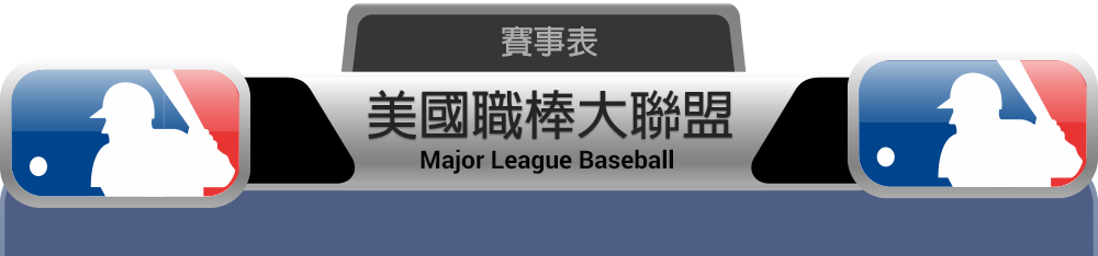 MLB